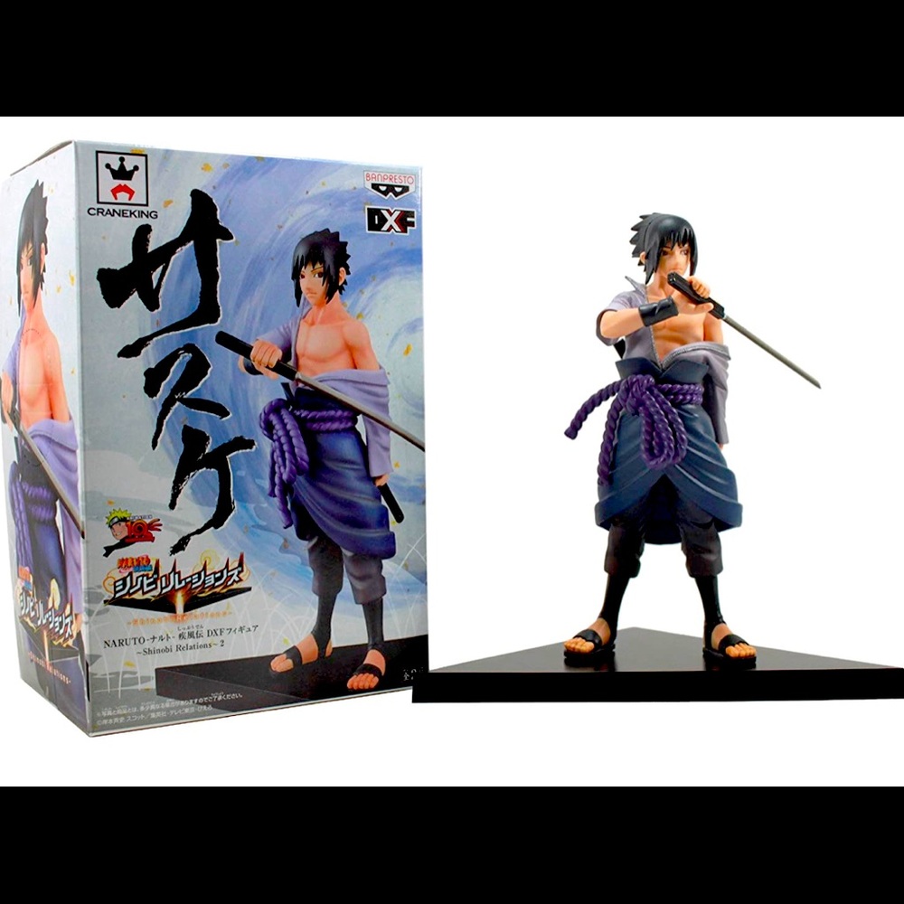 Banpresto Naruto Shippuden: Sasuke Shinobi Relations 2 Uchiha 6.5" DX Figure
